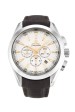 Omega Replica Uhren Aqua Terra 150m Gents 231.13.44.50.02.001-44 MM