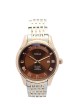 Omega Replica Uhren De Ville Hour Vision-41 MM